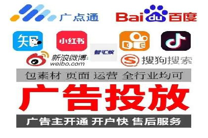 信息流广告公司案例解析：品牌传播效果评估