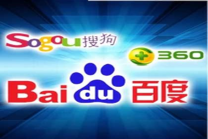 推广开户费用预算技巧